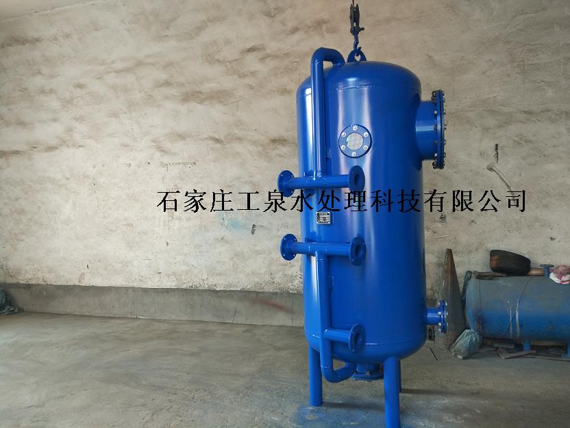 晋州市北寺村订购的石英砂过滤器安装完毕。